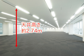 V䍂2.74m