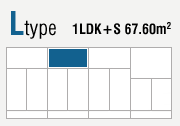 Ltype 1LDK+S 67.60m2