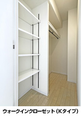 �E�H�[�N�C���N���[�[�b�g�iK�^�C�v�j