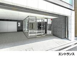 �G���g�����X