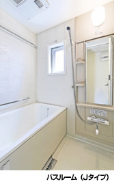 �o�X���[���iJ�^�C�v�j