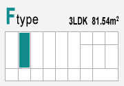 Ftype 3LDK 81.54m2