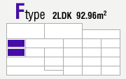 Ftype 2LDK 92.96m2