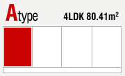 Atype 4LDK 80.41m2