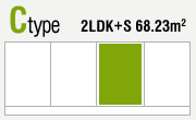 Ctype 2LDK+S 68.23m2