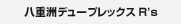 dFf[vbNX R's
