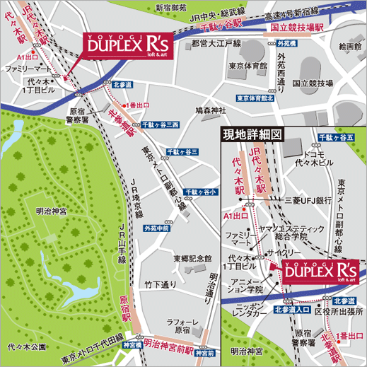 n}FX؃f[vbNX Y \ loft & art YOYOGI DUPLEX R's \ loft & art 