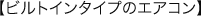 yrgC^CṽGARz