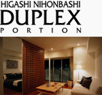 HIGASHI NIHONBASHI DUPLEX PORTION