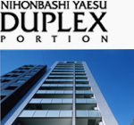 NIHONBASHI YAESU DUPLEX PORTION